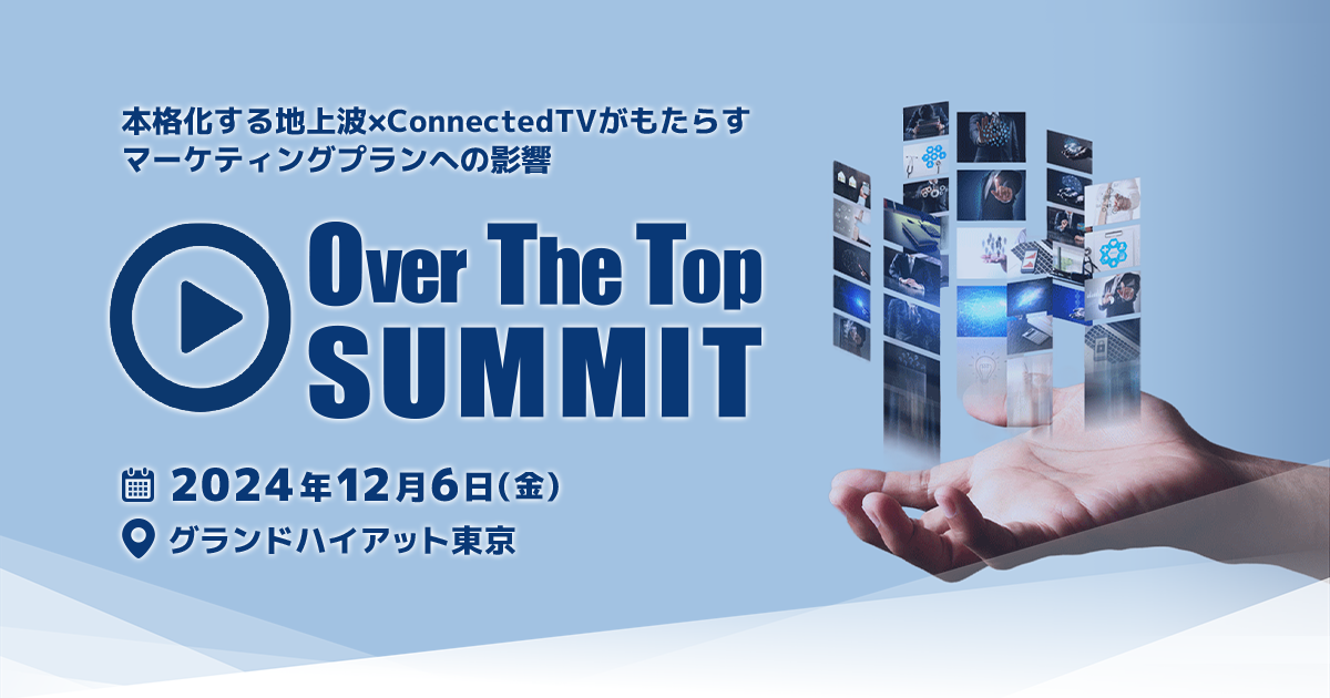 Over The Top Summit 2024